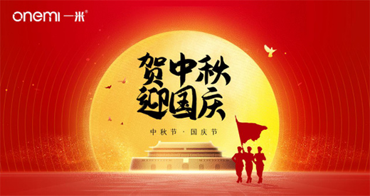 ��(gu��)�c�ͶY�������x һ��������OM-GX05��ˮ�C(j��)