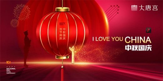 ��(ji��)�c��݋�����н��� �_�؄�(chu��ng)�� ���ƌm��������㽛��