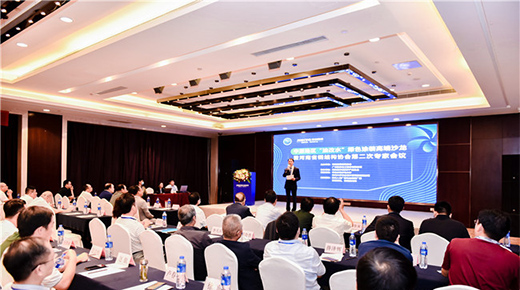 ��̩�ɷݣ����I(l��ng)ˮ�����ИI(y��)�˜ʵ��Mһ���h(hu��n)������