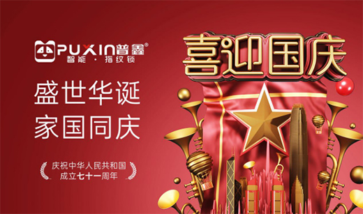 ���������i������c�p��(ji��)��݋������������s����ꡱ