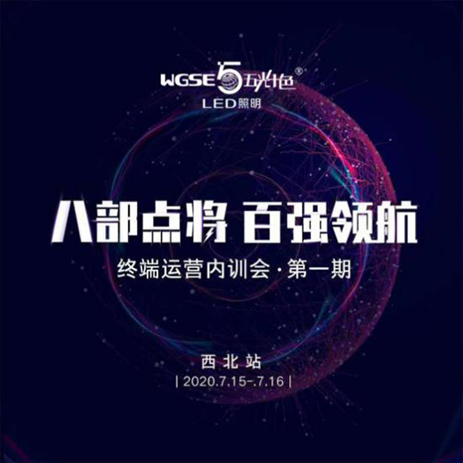 ���ʮɫ������P8�\�Iϵ�y(t��ng)�����K�˳��L����