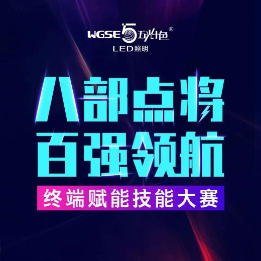 ���ʮɫ������P8�\�Iϵ�y(t��ng)�����K�˳��L����