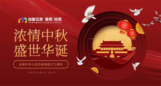 ��(chu��ng)����ң���һ���¹⣬��Ʒλ֮��