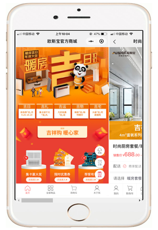 �W˹�����ɵ��|�p��(ji��)ͬ�c �жY���A�M(m��n)