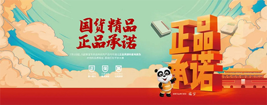 �W˹�����ɵ��|�p��(ji��)ͬ�c �жY���A�M(m��n)