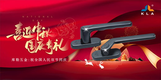 �¾����Ї�71�����A�Q �����ƵZ�^�M