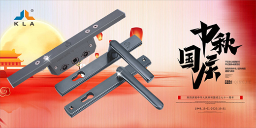 �¾����Ї�71�����A�Q �����ƵZ�^�M