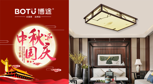 �c�R�p�ѹ�(ji��)֮ϲ ��;����ȼ���F(tu��n)�ەr(sh��)��