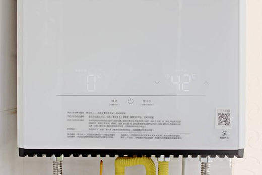 �p�pһ�NNFC����ˮ����(l��i)��ȴ���������RX6ȼ?x��)��ˮ�? onmousewheel=