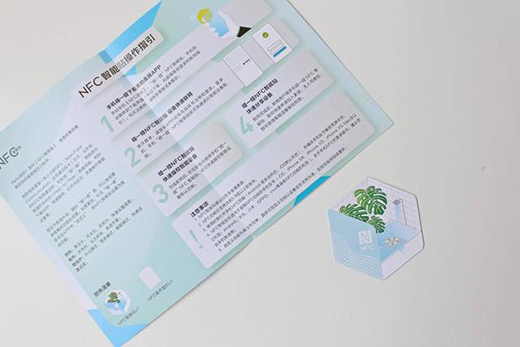 �p�pһ�NNFC����ˮ����(l��i)��ȴ���������RX6ȼ?x��)��ˮ�? onmousewheel=