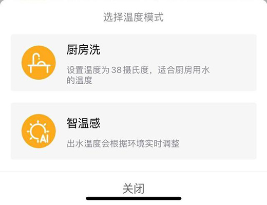 �p�pһ�NNFC����ˮ����(l��i)��ȴ���������RX6ȼ?x��)��ˮ�? onmousewheel=