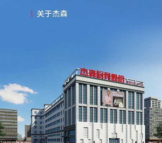 ��ɭ900�f�����ֹP���ֺ�����ȫ��λ�V��Ͷ��