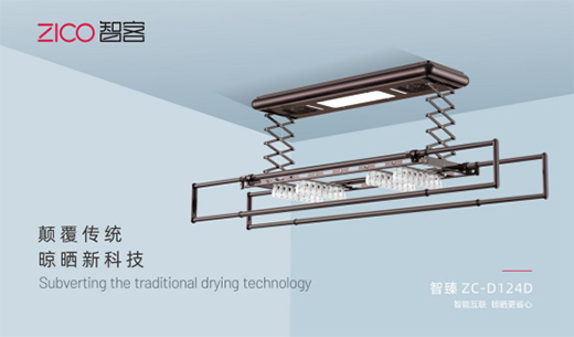 �Ì�(sh��)���������M(f��i)�� ZICO�ǿ����C(j��)��(chu��ng)������Ҹ���