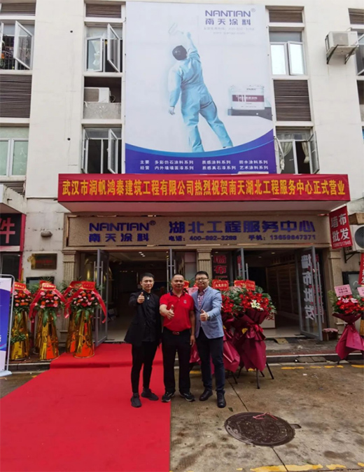 ����Ϳ�Ϻ������̷���(w��)������ʽ����(d��ng)!