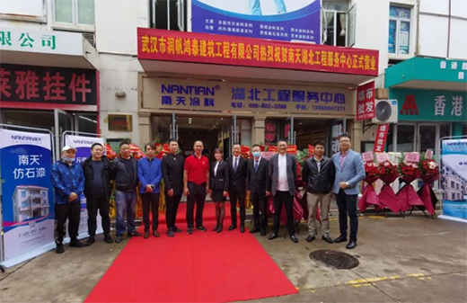 ����Ϳ�Ϻ������̷���(w��)������ʽ����(d��ng)!