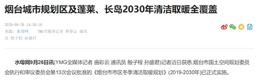 ֧��ɽ�����_�坍ȡů���̣��~��̩�՚��ܞ��坍ȡů��ؕ�I