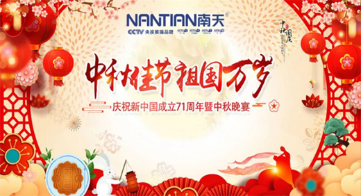 ����Ϳ�ϼ��˚g��һ����ͬ�R������c!