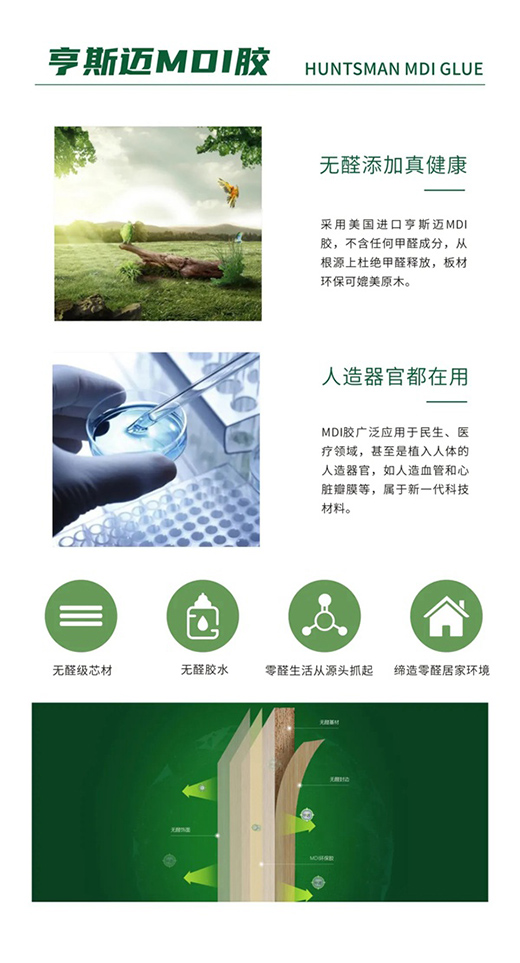 �_(d��)���ȫ�ݶ�����ȩ���ӡ������塱����������ȩ���ґ�(zh��n)�ԡ�����(d��ng)