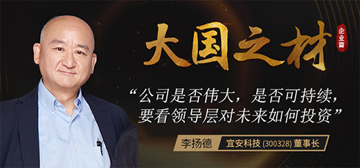 ��P�µġ����⽛����28���D��3����׌�ֹ��ӹ��S͑׃�ɿƼ����^