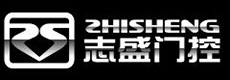 志盛