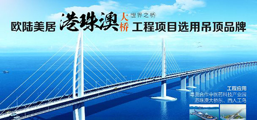 �W����ӿ�����픳ɹ���(y��ng)���L�����¾֣��o(h��)������������!