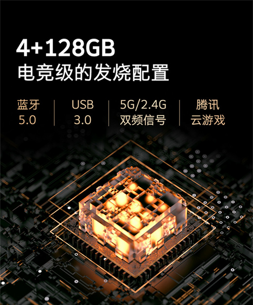 OLEDȫ����������(chu��ng)�SR9U�Լ�����ô���ҕ ʢ��