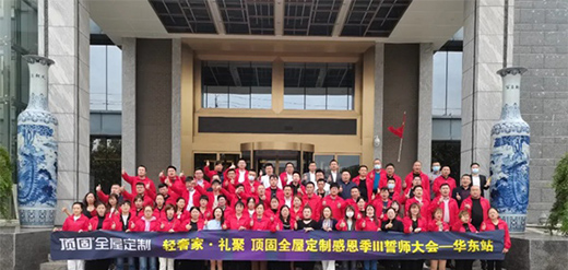 픹�ȫ�ݶ��Ƹж�������ȫ�������(zh��n)�^(q��)��ʽ����!