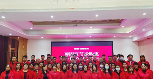 픹�ȫ�ݶ��Ƹж�������ȫ�������(zh��n)�^(q��)��ʽ����!