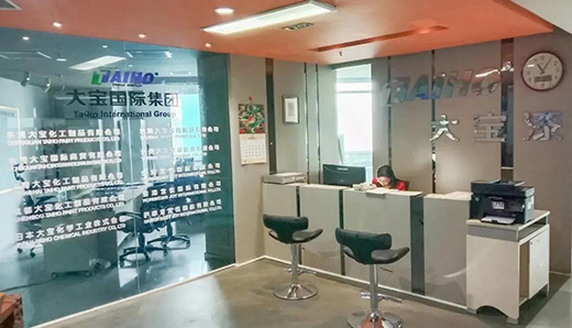 ��2020����Ʒ����Փ���ߴ󌚸ж������(d��ng)�A�M�ɹ�