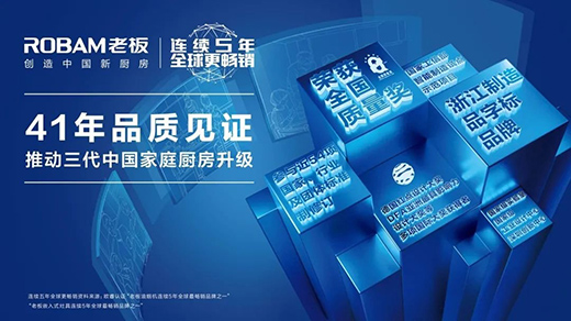 �ϰ����:��ȫ��߶ˏN��I(l��ng)��(d��o)Ʒ�ơ��x��Ʒ�Ʒ���,��(chu��ng)���Ї��N��