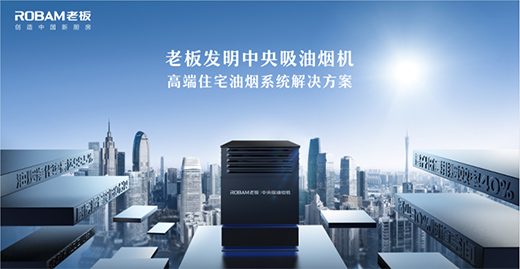 �ϰ����:��ȫ��߶ˏN��I(l��ng)��(d��o)Ʒ�ơ��x��Ʒ�Ʒ���,��(chu��ng)���Ї��N��