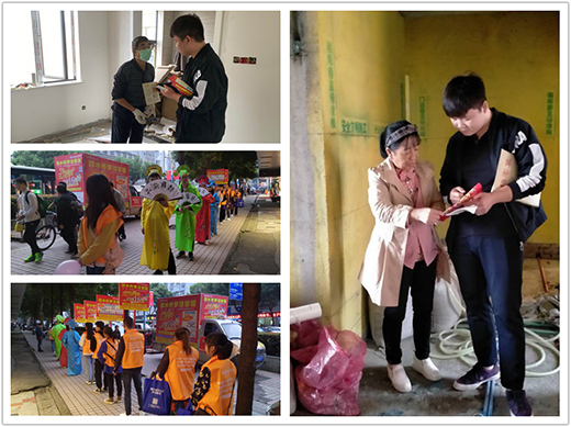 Ʒ��Ҿ�&��ˮ������Ҿ�16����˾�cȡ�ÈA�M�ɹ�!