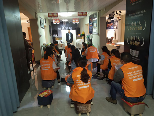 Ʒ��Ҿ�&��ˮ������Ҿ�16����˾�cȡ�ÈA�M�ɹ�!