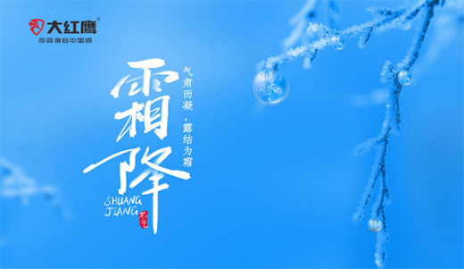 ��t������ʳ���� �؝�һ��������