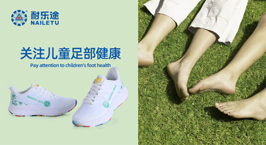 �͘�;����Ь �P(gu��n)ע��ͯ�㲿����