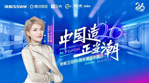 ���L�l(w��i)ԡ26����c���Ї�(gu��)�� ����(d��ng)�����������_(k��i)�Ļ