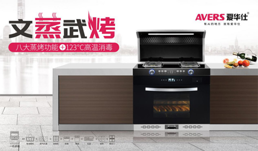 �ž���� AVERS���A�ˏN늽o�L݅������Ŵ��ꖸ�