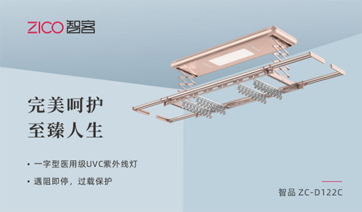 ZICO�ǿ���Ʒ���u �������ܽ���������ƪ��