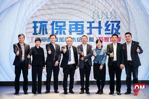 �h(hu��n)�������� �����Ƴ������ȩ����ԭľ�Y(ji��)��(g��u)�塱