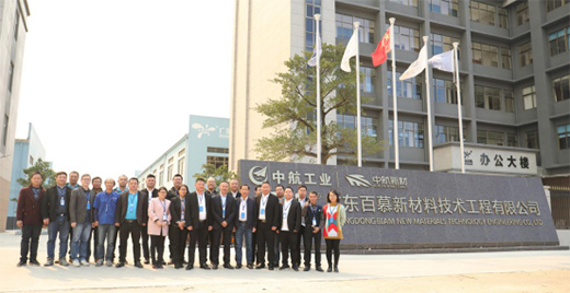 �V�|��Ľ�۽��Gɫˮ���� 푑�(y��ng)���Ї�(gu��)���족��Ʒ�|(zh��)����