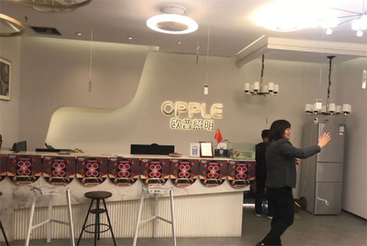 ��ռͥ�c�����Ο������(hu��)