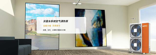 �����(xi��ng)Ŀ���՚�Դ��ÿ��{(di��o)���Դ���ů��Ƭʹ�Æ�?