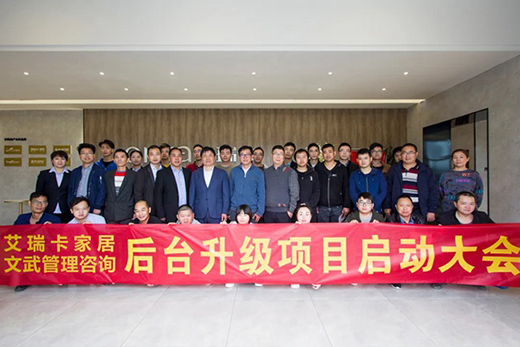 ����ȫ�ݶ��ƼҾӺ��_������ʽ�_��