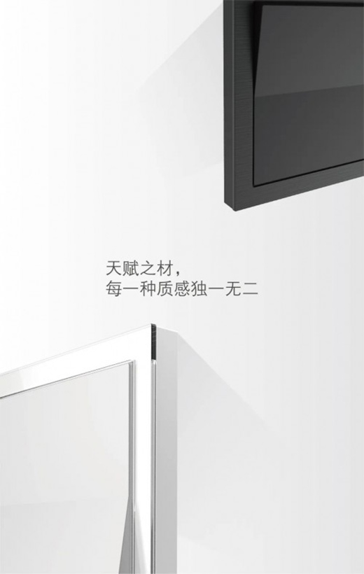 Simon����늚� M6ϵ�� CMF��(chu��ng)���_�Pҫ������!