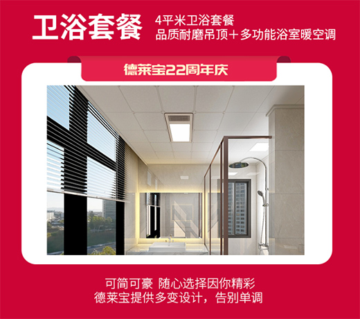 ��ȴ��|���R��22����c����ů���Ƽ�!