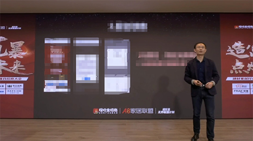 A8�Ҿ�(li��n)�ˡ��츻�L(f��ng)�� �c(di��n)ȼδ���� ����(li��n)�����̴��(hu��)��ʽ��