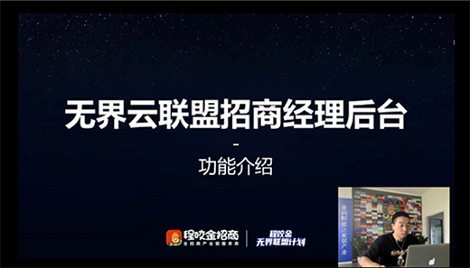 A8�Ҿ�(li��n)�ˡ��츻�L(f��ng)�� �c(di��n)ȼδ���� ����(li��n)�����̴��(hu��)��ʽ��