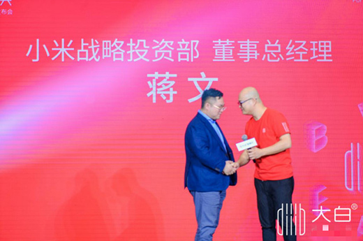 diiib����cС�����B(t��i)���ʽ��������δ�������l(w��i)ԡ�l(f��)չ�x��