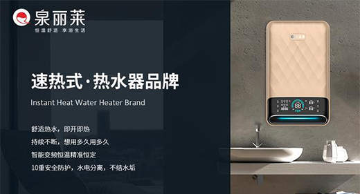 ʡ늺ܹ�(ji��)��?Ȫ���R�ٟ�ʽ늟�ˮ������Ӳ��