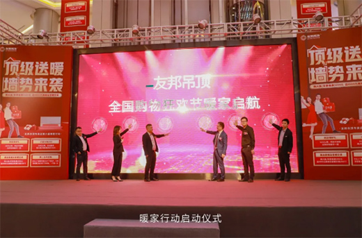 �Ѱ����_��ȫ��ُ���g��(ji��)��11.1-11.30����һ���p��ُ!